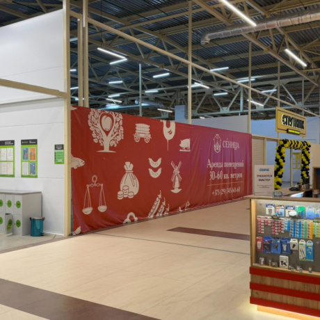 Фотография Торговое помещение в прикассовой зоне между гипермаркетами &quot;Unistore&quot; и &quot;Спутник&quot; - фото 4