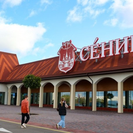 Фотография Аренда мест на рынке в ТЦ &quot;Сеница&quot; - фото 10