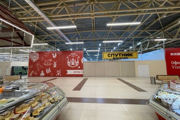 Торговое помещение в прикассовой зоне между гипермаркетами "Unistore" и "Спутник" - фото 2