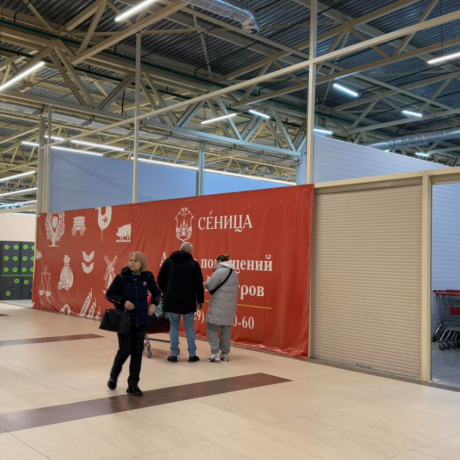 Фотография Торговое помещение в прикассовой зоне между гипермаркетами &quot;Unistore&quot; и &quot;Спутник&quot; - фото 3