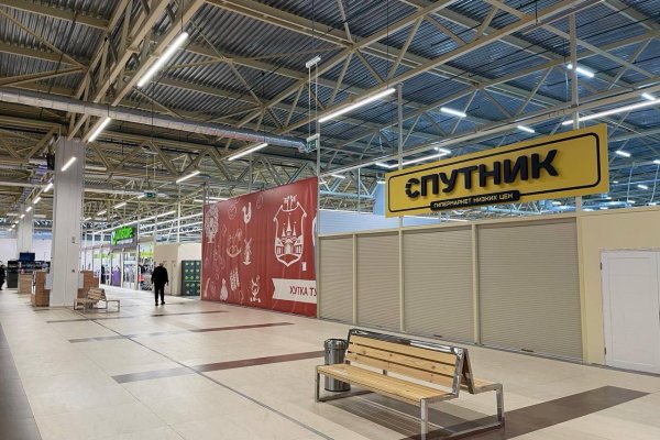 Островки в прикассовой зоне в ТЦ "Сеница" - фото 3