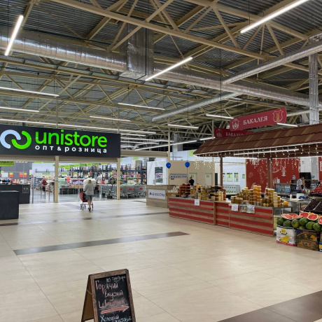 Фотография Торговое помещение 250 м2 - фото 5