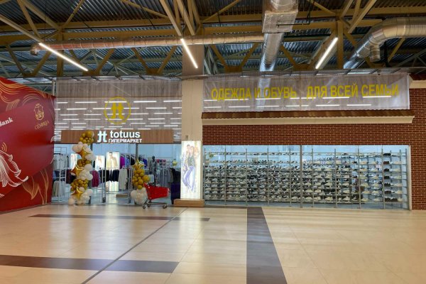 Островки в прикассовой зоне в ТЦ "Сеница" - фото 7