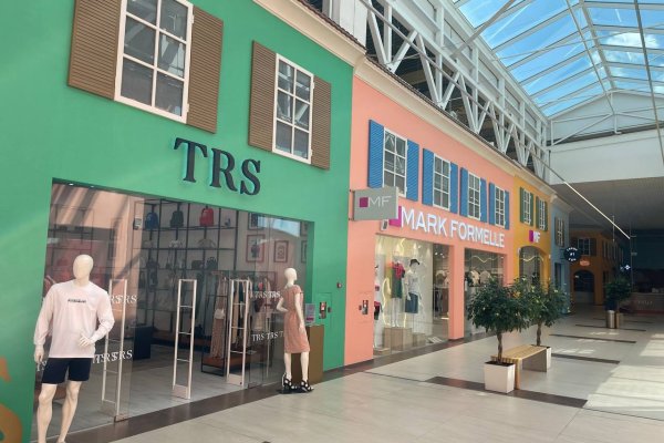 Торговое помещение 250 м2 - фото 7