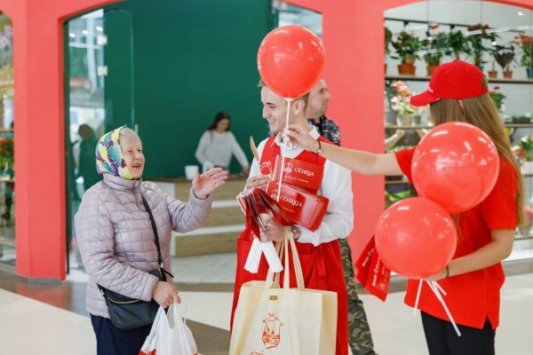 Аренда мест на рынке в ТЦ "Сеница" - фото 13