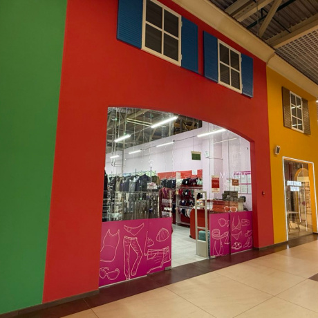 Фотография Торговое помещение 250 м2 - фото 2