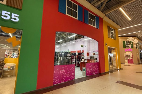 Торговое помещение 250 м2 - фото 2