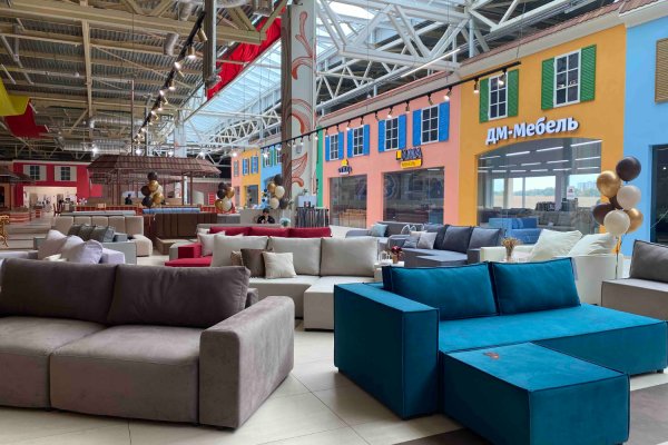 Мебельное пространство - фото 1