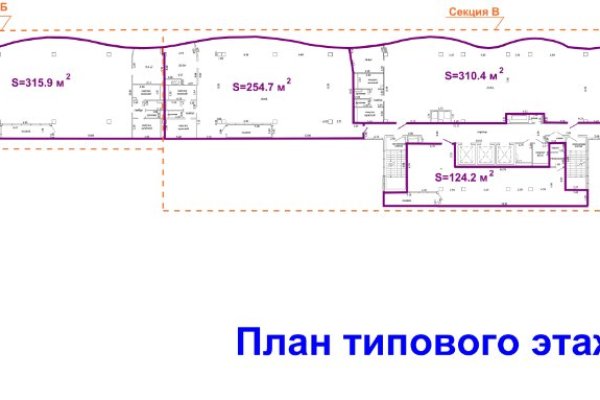 Помещение для аптеки и медицинских услуг - фото 15