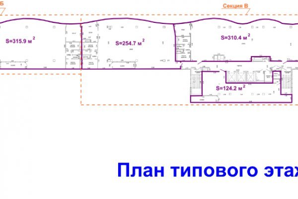 Помещения для ресторана в новом,современном комплексе на Победителей, 63В - фото 15