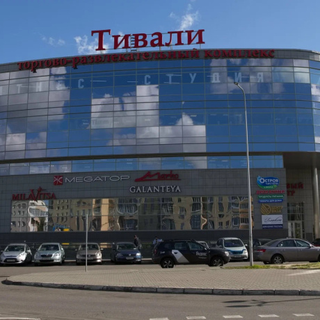 Фотография Продается торговое помещение по адресу Минск, улица Тикоцкого, 28 - фото 2