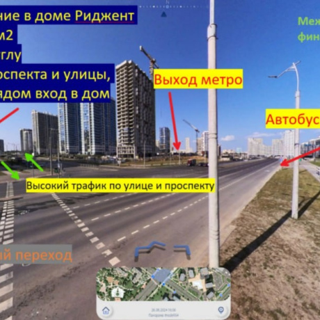 Фотография Сдается торговое помещение по адресу Минск, улица Игоря Лученка, 20 - фото 5