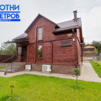 Фотография Продается коттедж Казельщина, Подлесная улица, 1 - фото 2