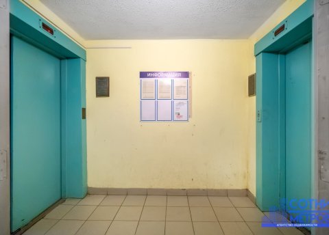 2-комнатная квартира по адресу Игуменский тракт, 26 - фото 2