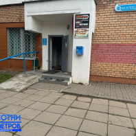 Фотография Продается дом Гатово, Вишнёвая улица, 10 - фото 19