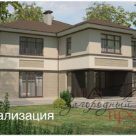 Фотография Продается дом Гатово, Вишнёвая улица, 10 - фото 13