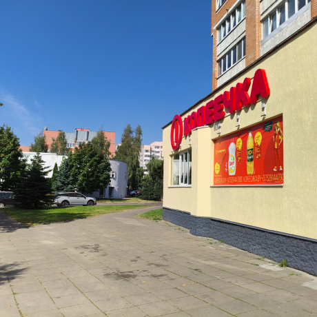 Фотография Купить торговое помещение, г. Минск, ул. Лобанка, 109 - фото 3