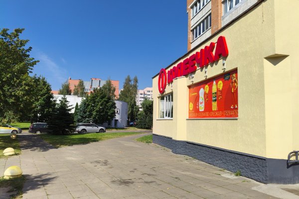 Купить торговое помещение, г. Минск, ул. Лобанка, 109 - фото 3