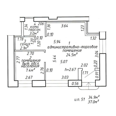 Фотография Купить торговое помещение, г. Минск, ул. Калинина, 25 - фото 6