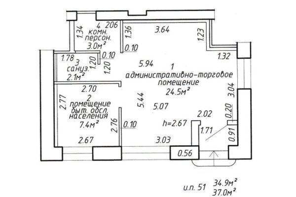 Купить торговое помещение, г. Минск, ул. Калинина, 25 - фото 6
