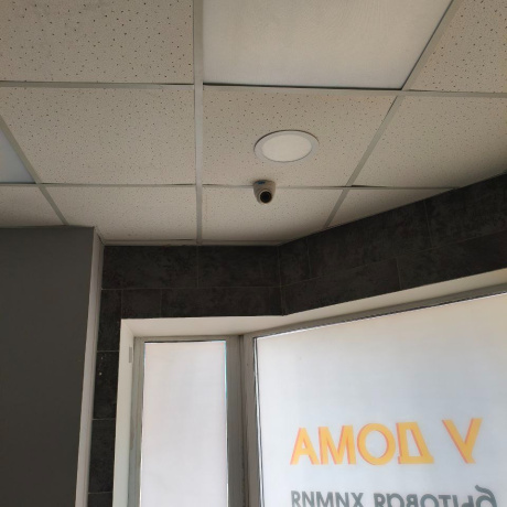 Фотография Продажа помещения ул.Громова, 28 - фото 7