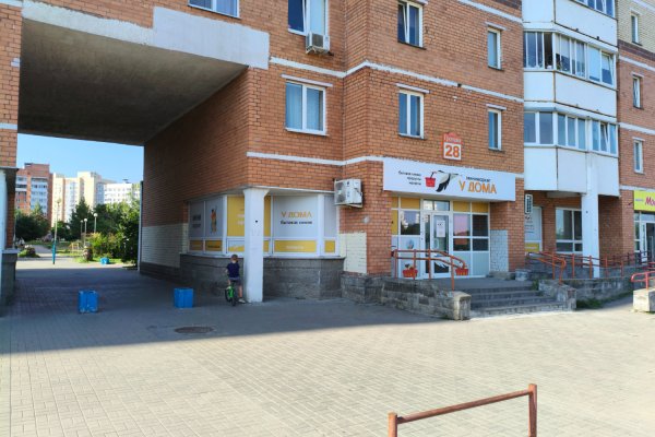 Продажа помещения ул.Громова, 28 - фото 3