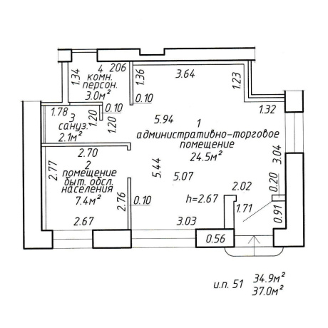 Фотография Аренда торгового помещения ул. Калинина, 25 - фото 6