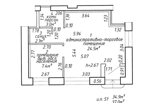 Аренда торгового помещения ул. Калинина, 25 - фото 6