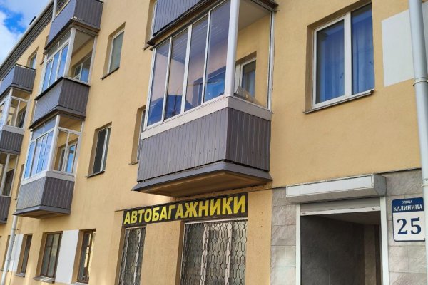 Аренда торгового помещения ул. Калинина, 25 - фото 4