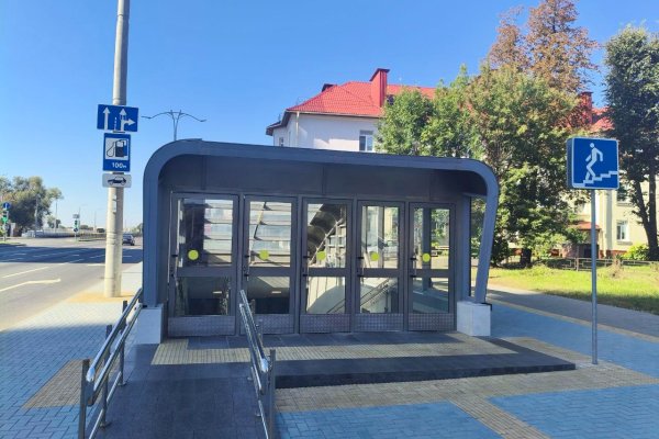 Снять торговое помещение, г. Минск, ул. Брилевская, 23 - фото 9