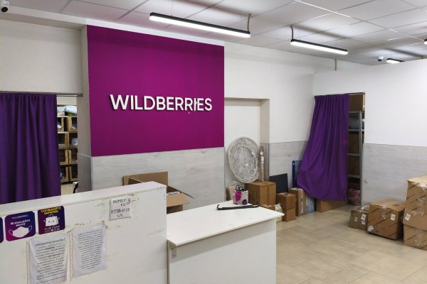 Купить торговое помещение, г. Минск, ул. Лобанка, 109 - фото 5