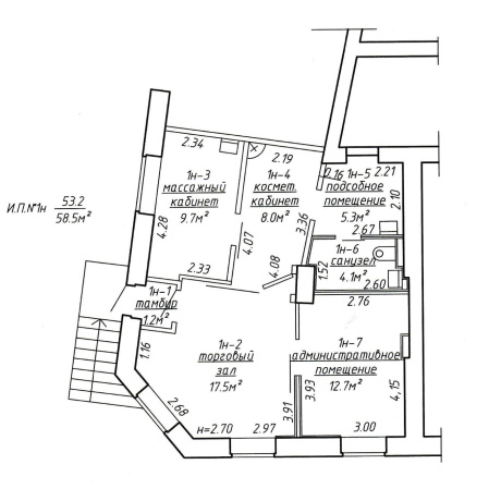 Фотография Купить торговое помещение, г. Минск, ул. Коласа, 59 - фото 4