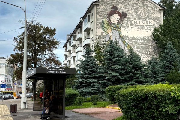 СПА салон в центре города. - фото 20