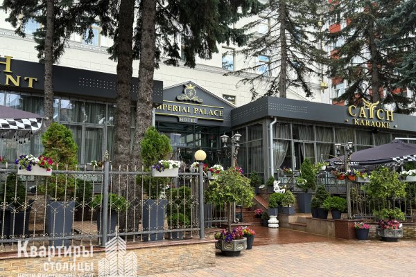 СПА салон в центре города. - фото 2