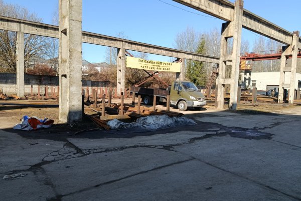 Сдача в аренду бетонированной площадки  800-1000  квадратных метров - фото 2