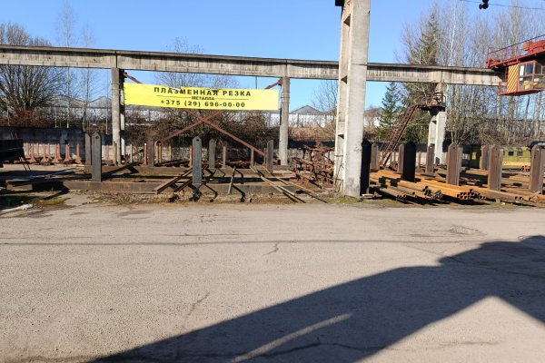 Сдача в аренду бетонированной площадки  800-1000  квадратных метров - фото 6