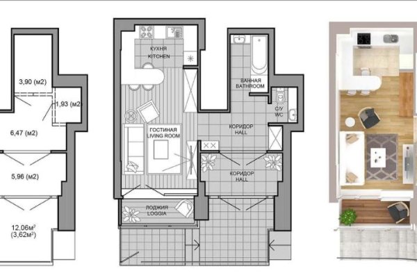 1-комнатная квартира по адресу Белградская ул., д. 6 - фото 1