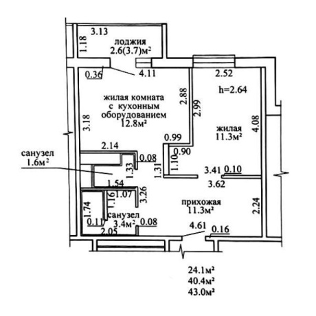 Фотография 1-комнатная квартира по адресу Пилотная ул., д. 30 - фото 1