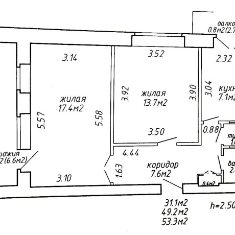 Фотография 2-комнатная квартира по адресу Авакяна ул., д. 32 к. 2 - фото 1