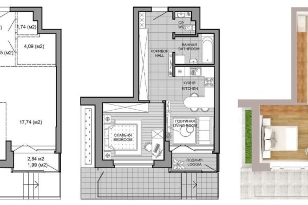 2-комнатная квартира по адресу Игоря Лученка ул., д. 9 - фото 1