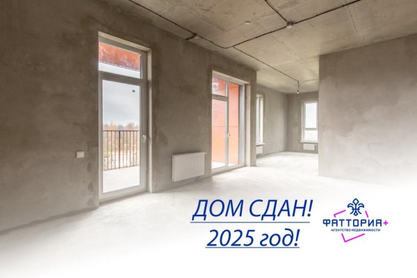 2-комнатная квартира по адресу Лавандовая ул., д. 8 - фото 1