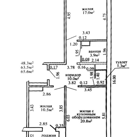 Фотография 2-комнатная квартира по адресу Советская ул., д. 63 - фото 1