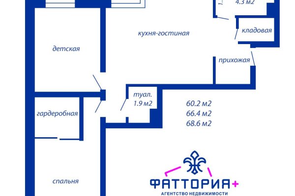 3-комнатная квартира по адресу Леонида Щемелёва ул., д. 16 - фото 1