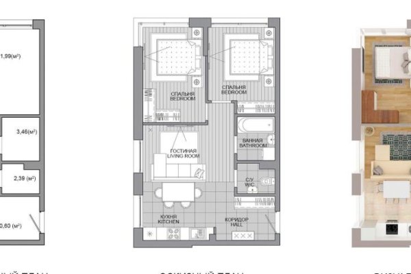 3-комнатная квартира по адресу Савицкого ул., д. 8 - фото 1