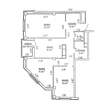 Фотография 3-комнатная квартира по адресу Богдановича ул., д. 140 - фото 15