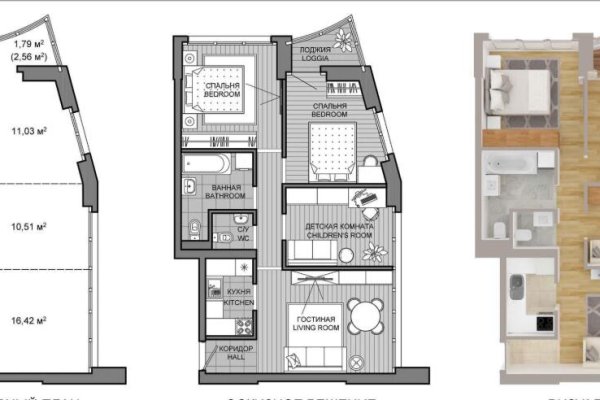4-комнатная квартира по адресу Мира просп., д. 18 - фото 1