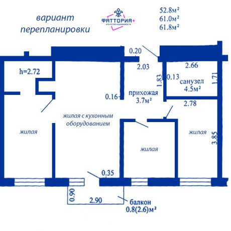 Фотография 4-комнатная квартира по адресу Пилотная ул., д. 20 - фото 1