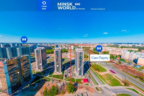 1-комнатная квартира по адресу Леонида Щемелёва ул., д. 10 - фото 2