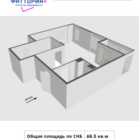 Фотография 3-комнатная квартира по адресу Дзержинского просп., д. 30 - фото 8