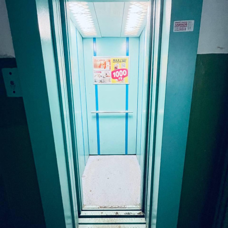 Фотография 2-комнатная квартира по адресу Коласа ул., д. 69 - фото 14